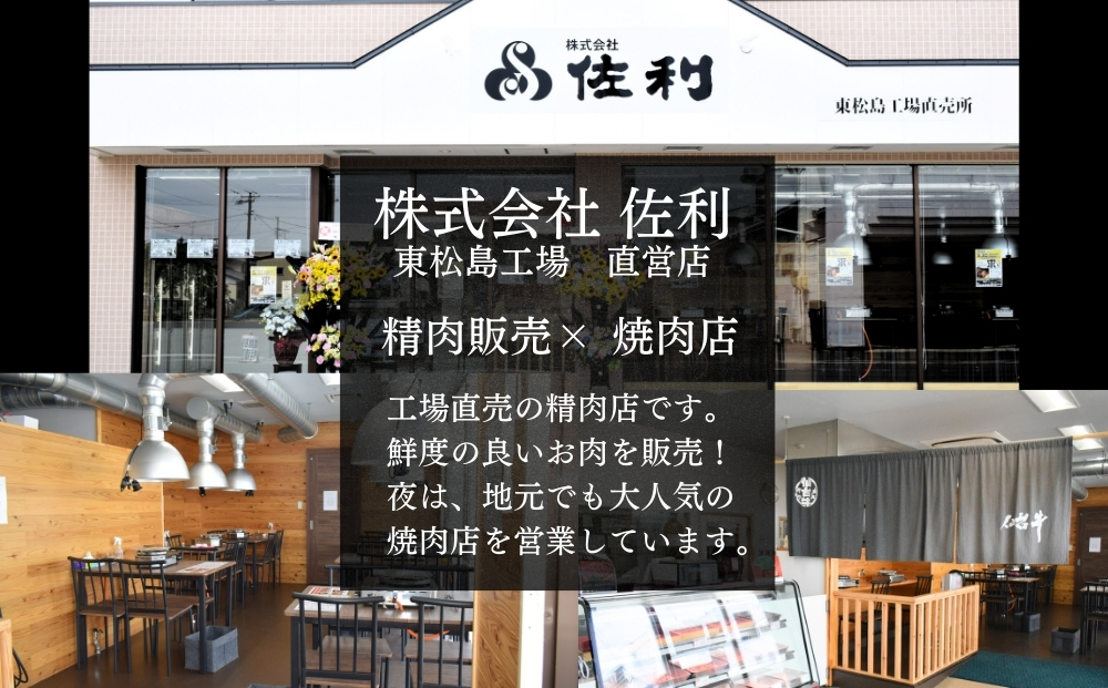 【2026年4月発送】【 希少部位 】牛タン 特上 霜降り 宮城名物 厚切り 牛タン 400g 塩味 冷凍 たん元 柔らかい 仙台 名物 牛たん 塩味 焼肉 バーベキュー BBQ 宮城県 東松島市
