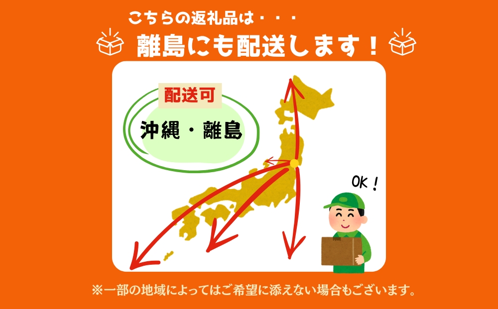 【2026年5月発送】【 希少部位 】牛タン 特上 霜降り 宮城名物 厚切り 牛タン 400g 塩味 冷凍 たん元 柔らかい 仙台 名物 牛たん 塩味 焼肉 バーベキュー BBQ 宮城県 東松島市