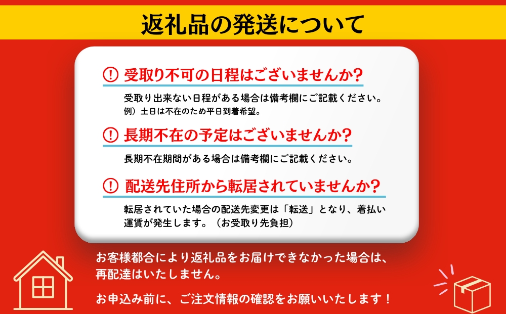 【2026年6月発送】【 希少部位 】牛タン 特上 霜降り 宮城名物 厚切り 牛タン 400g 塩味 冷凍 たん元 柔らかい 仙台 発祥 牛たん 塩味 焼肉 バーベキュー BBQ 宮城県 東松島市