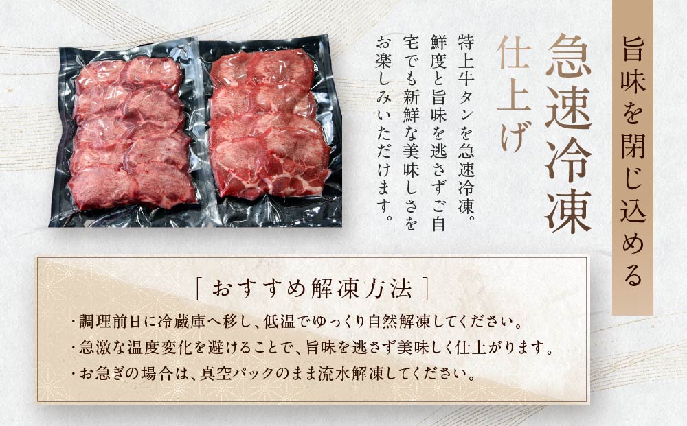 ã2026幎4æçºéãã åžå°éšäœ ãçã¿ã³ ééã åèš 800g ( 400g à 2P ) å®®ååç© ååã å¡©å³ å·å ããå
æããã ä»å° åç© çãã å¡©å³ çŒè ããŒããã¥ãŒ J