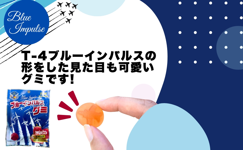 ãã«ãŒã€ã³ãã«ã¹ ã°ã ãã¡ãå³ åèš5è¢ (50gÃ5è¢) èªè¡é å®®åçç£ ãã¡ãææ± 100ïŒ
ãèå ãã〠ã¹ã€ãŒã å°åã ãåç£ å®®åç æ±æŸå³¶åž