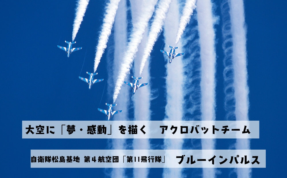 ãã«ãŒã€ã³ãã«ã¹ ã°ã ãã¡ãå³ åèš5è¢ (50gÃ5è¢) èªè¡é å®®åçç£ ãã¡ãææ± 100ïŒ
ãèå ãã〠ã¹ã€ãŒã å°åã ãåç£ å®®åç æ±æŸå³¶åž