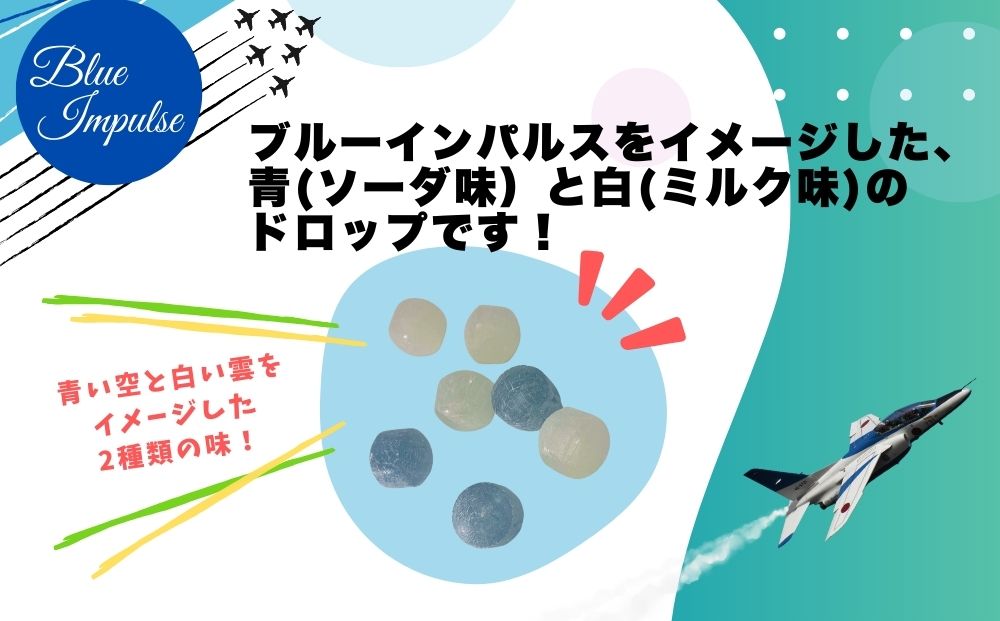 ãã«ãŒã€ã³ãã«ã¹ ãããã猶 åèš3猶 (85gÃ3猶) ãœãŒã ãã«ã¯ ãããã ãã£ã³ã㣠ãèå èªè¡é èªç©ºèªè¡é å®®åç æ±æŸå³¶åž