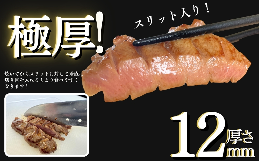 ã4æçºéãååã çã¿ã³ ã å®®ååç© ã 2çš®ã»ãã ïŒ æ¥µå12mm / ééã ïŒ åèš 2kg å°åã