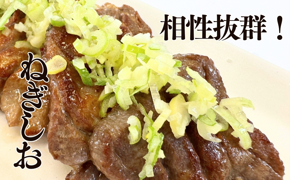 【5月発送】厚切り 牛タン 【 宮城名物 】 2種セット （ 極厚12mm / 霜降り ） 合計 2kg 小分け