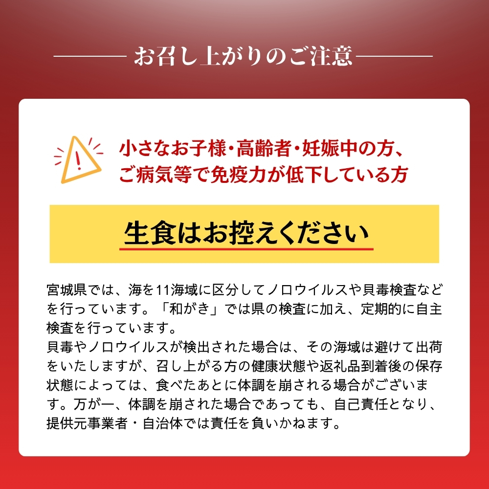 【生食OK】【小分け】【冷凍】 牡蠣 生食 漁師直送！ 牡蠣 ( むき身 ) 合計1kg ( 500g × 2p ) ジッパー付袋 