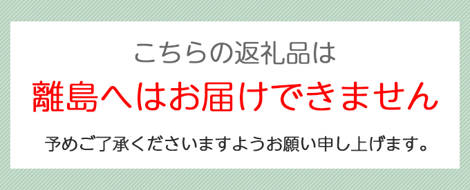 《＆とみやジェラート》 ジェラート ギフトボックス (12個入り) [0083]