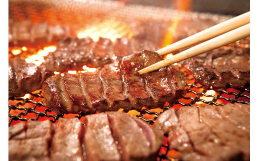 仙台名物 味の牛たん喜助 職人仕込牛たん詰合せ しお味130g×2 (牛タン 塩 肉 老舗 専門店 きすけ) [0099]