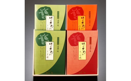 仙台名物 味の牛たん喜助 牛たん詰合せ しお味155g×2、たれ味155g、みそ味155g (牛タン 塩 肉 老舗 専門店 きすけ) [0102]