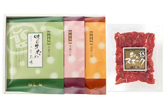 仙台名物 味の牛たん喜助 牛たん詰合せ 3種各75g、牛たんスモークチップ 120g (牛タン 塩 肉 老舗 専門店 きすけ) [0327]