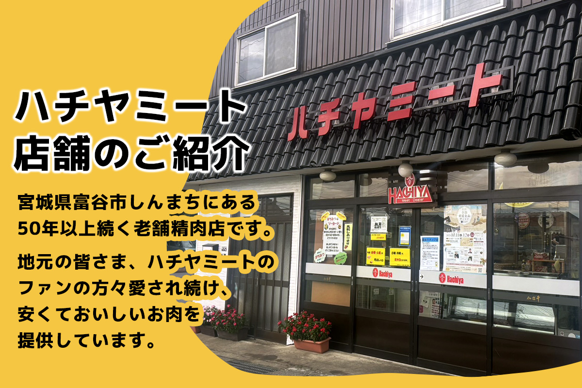 はちみつ入り ソーセージ《計18本／600g》3本 (100g) 入り×6パック｜国産 ソーセージ そーせーじ ウインナー パック 小分け 冷凍 肉 豚肉 焼肉 おつまみ バーベキュー はちみつ ハチミツ 蜂蜜 オリジナル [0295]