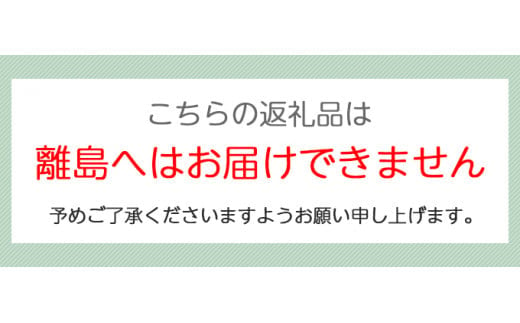 《＆とみやジェラート》 ジェラート ギフトボックス A (7個入り) [0081]