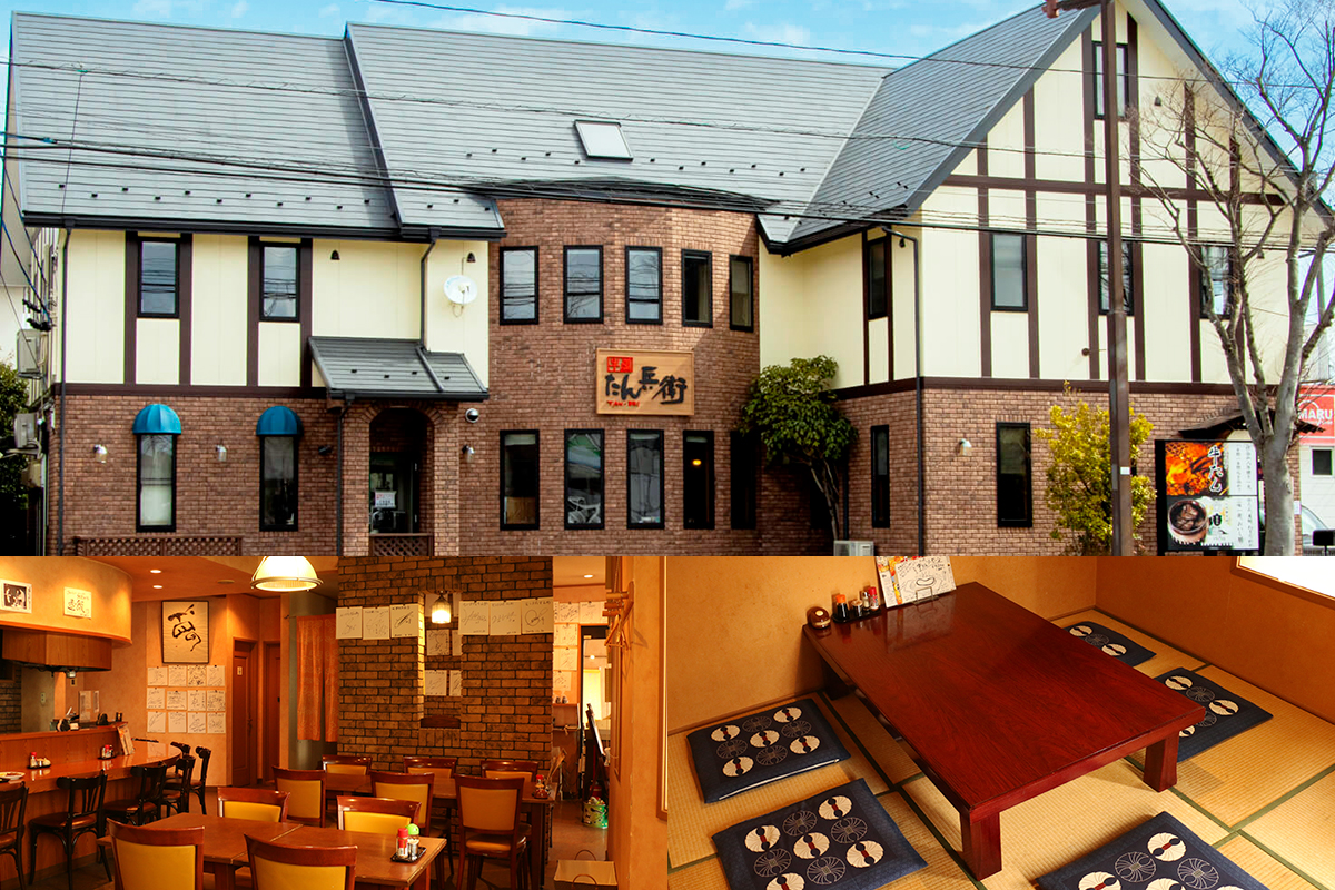 牛屋 たん兵衛 お食事券 3千円 [仙台名物 本場牛たん専門店]｜東北 宮城 仙台 富谷 牛タン 牛たん テレビ 定食 ランチ ディナー 昼食 夕食 飲食店 レストラン 専門店 食事券 クーポン 利用券 補助券[0286]