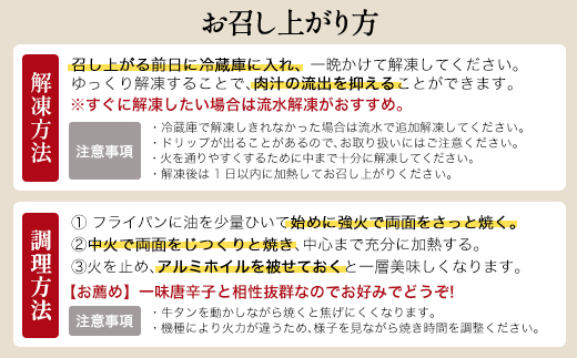 阡オ邇狗ヲ剰ウ繝サ縺薙□繧上j莉慕ォ九※縺ョ迚帙ち繝ウシ亥。ゥシ200g 縲04301-0761縲