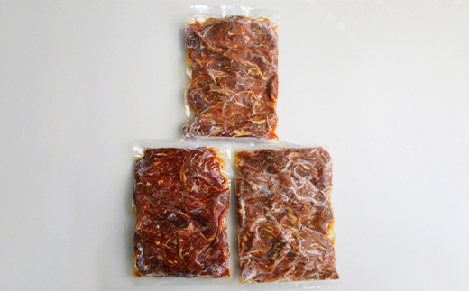 蔵王福膳・柔らか牛ハラミ　350g×3パック／計1050g　【04301-1047】
