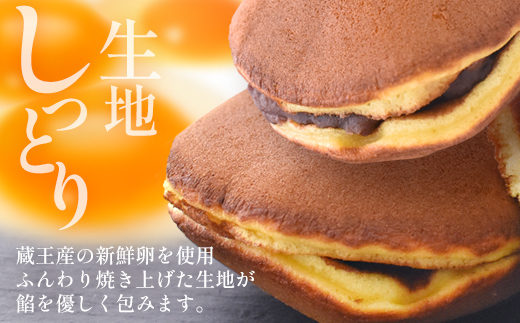 邇画オヲ螻句錐迚ゥ 繧コ繝繧キ繝ェ螟ァ縺阪↑縺ゥ繧臥┥縺 3蛟九04301-0807縲