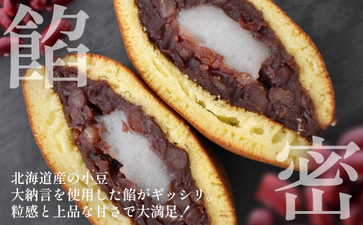 邇画オヲ螻句錐迚ゥ 繧コ繝繧キ繝ェ螟ァ縺阪↑縺ゥ繧臥┥縺 3蛟九04301-0807縲