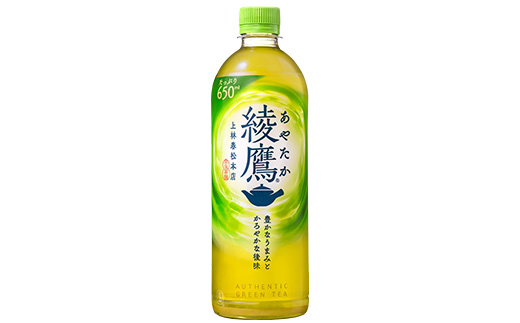 縲3縺区怦騾」邯壹♀螻翫¢縲醍カセ鮃ケ 650ml PETテ24譛ャ縲繧ウ繧ォ繧ウ繝シ繝ゥ 闌カ 縺願幻 繧ォ繝輔ぉ繧、繝ウ 繝壹ャ繝医懊ヨ繝ォ 蟶ク蛯 蛯呵塘 螳壽悄萓ソ 阡オ邇 縲04301-0894縲