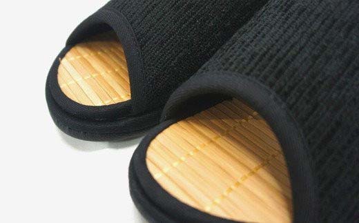 Ｄ型セノーテモールスリッパ　ブラック＜紳士用Ｌサイズ（約27.5cmまで）＞　【04301-0361】