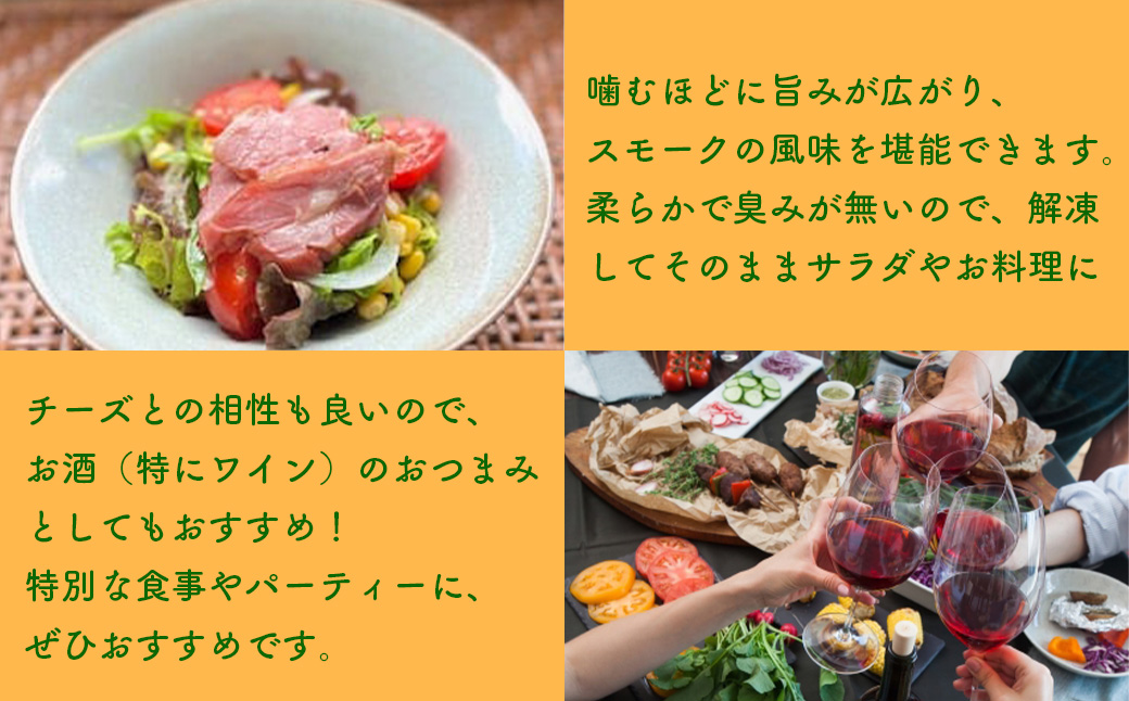 阡オ邇句粋魘ィ縲繧ケ繝「繝シ繧ッ縲繧ゅb繝悶Ο繝繧ッ縲縲04301-0787縲