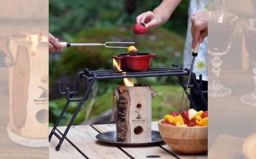 スウェーデントーチ mini ヤマザクラ　【04301-0455】