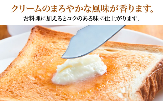 阡オ邇九メ繝シ繧コ縲阡オ邇句アア鮗薙ヰ繧ソ繝シ縺ィ逋コ驟オ繝舌ち繝シ縺ョ鬟溘∋豈斐∋縲繝舌ち繝シ 闃ウ驢 譛晞」 繝医シ繧ケ繝 縺願藷蟄舌▼縺上j 阡オ邇 莠コ豌励04301-0814縲