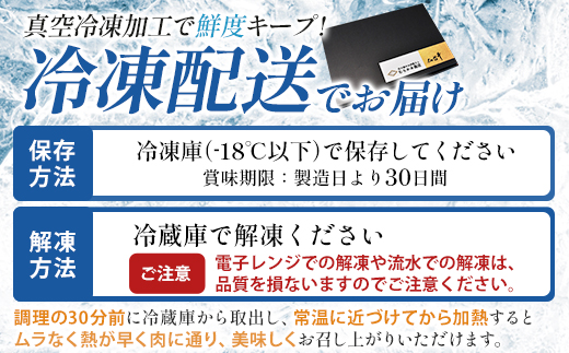 蔵王町産【A5仙台牛】焼肉用スライス 300g【04301-0847】