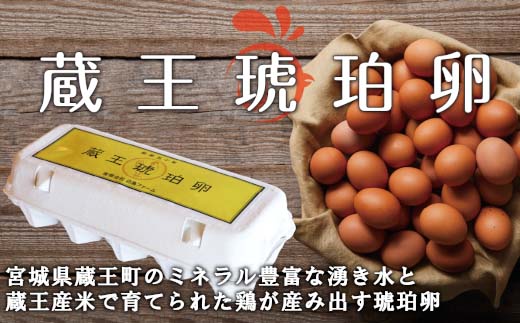 èµçç¥çåµãšãèåã®è©°åãAãã04301-0306ã