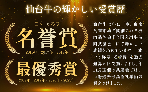 阡オ邇狗伴逕」縲植5莉吝床迚帙代☆縺咲┥縺咲畑繧ケ繝ゥ繧、繧ケ 1.2kg(300gテ4)縲04301-0852縲