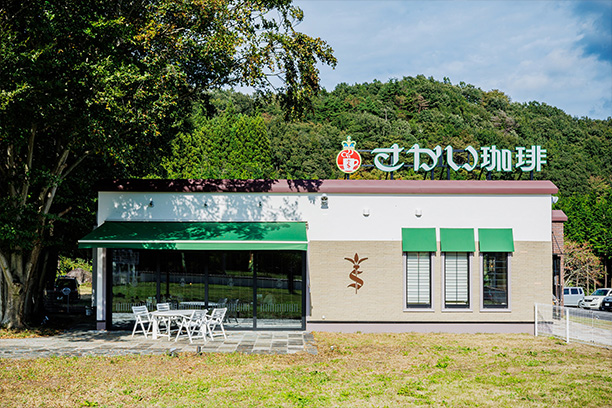 ガイアリゾート天然温泉付き貸別荘20,000円分宿泊券　【04301-0945】