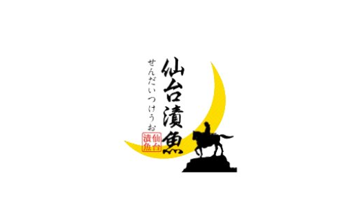 莉吝床縺ョ譛晏クゅ驥題庄縺輔ー髢句ケイ縺励3譫壹縲04301-1060縲
