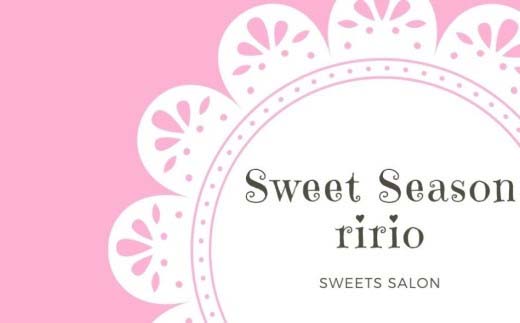 蔵王高原はちみつと焼菓子セット　【04301-0293】