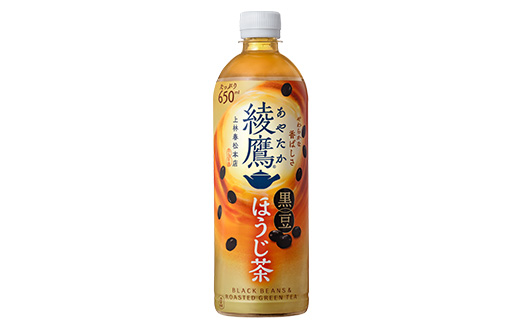 縲3縺区怦騾」邯壹♀螻翫¢縲醍カセ鮃ケ 鮟定ア縺サ縺縺倩幻 650ml PETテ24譛ャ縲繧ウ繧ォ繧ウ繝シ繝ゥ 邯セ鮃ケ 闌カ 縺願幻 繧ォ繝輔ぉ繧、繝ウ 繝壹ャ繝医懊ヨ繝ォ 蟶ク蛯 蛯呵塘 螳壽悄萓ソ 阡オ邇 縲04301-0912縲