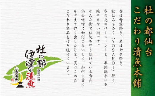 莉吝床縺ョ譛晏クゅ驥題庄縺輔ー髢句ケイ縺励3譫壹縲04301-1060縲