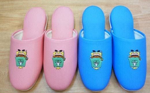 ざおうさま刺繍入りスリッパ（約26cmまで）2足セット　【04301-0347】