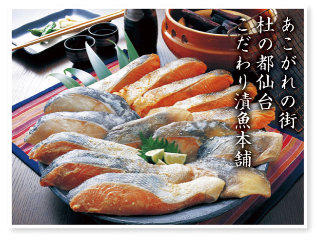 莉吝床縺ョ譛晏クゅ驥題庄縺輔ー髢句ケイ縺励3譫壹縲04301-1060縲