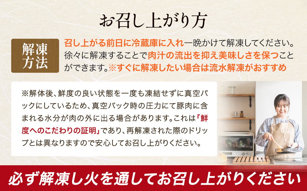 JAPAN X ã²ãè 200gÃ10 èš2kgãè±è è± ãã©ã³ãè± å°åã è±ã²ãè æœè ã²ãè ãžã£ãã³ãšãã¯ã¹ èµç 人æ°ã04301-0885ã