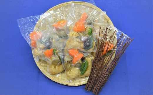 蔵王の具たっぷり煮物　【04301-0171】