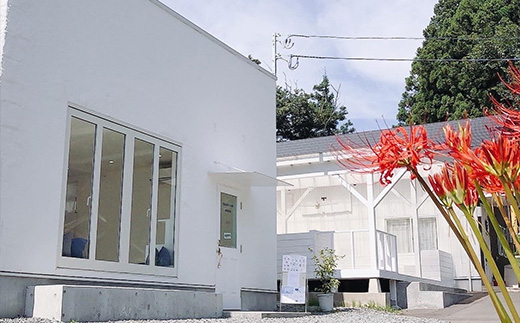 ãå®®åèµçããšãŒã°ã«ãå·¥æ¿Atreyu ãšãŒã°ã«ãè©°ãåããããã«ãŒã®ããã ã04301-0948ã