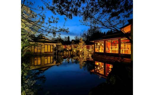 譌ャ闖懈ケッ螳ソ螟ァ蠢シ丞挨驍ク螻ア鬚ィ譛ィ縲シ謎ク蜀繧ョ繝輔ヨ蛻ク縲縲04301-0453縲