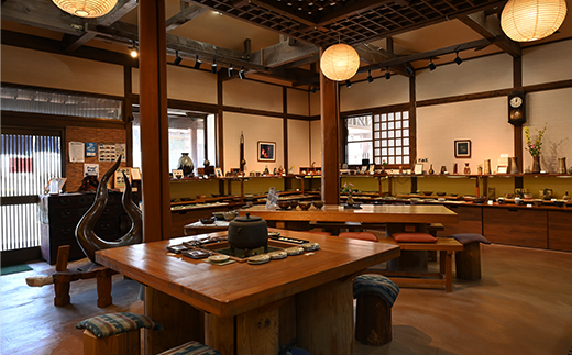 蔵王焼万風窯　蔵王土 スープカップ/ブルー　【04301-1026】