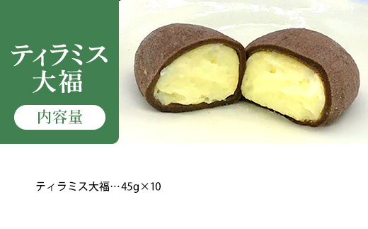 阡オ邇九メ繝シ繧コ縲繝繧」繝ゥ繝溘せ螟ァ遖上10蛟句・繧翫縲04301-1058縲