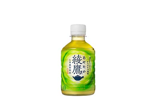 縲3縺区怦騾」邯壹♀螻翫¢縲醍カセ鮃ケ縲280ml PETテ24譛ャ縲縲04301-0619縲