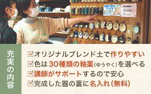 é»åãããã§é¶èžäœéšã1åæ§ãã04301-0758ã