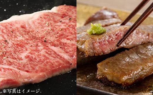 蔵王町産【A5仙台牛】サーロインステーキ 400g(200g×2)【04301-0841】