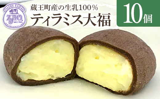 阡オ邇九メ繝シ繧コ縲繝繧」繝ゥ繝溘せ螟ァ遖上10蛟句・繧翫縲04301-1058縲