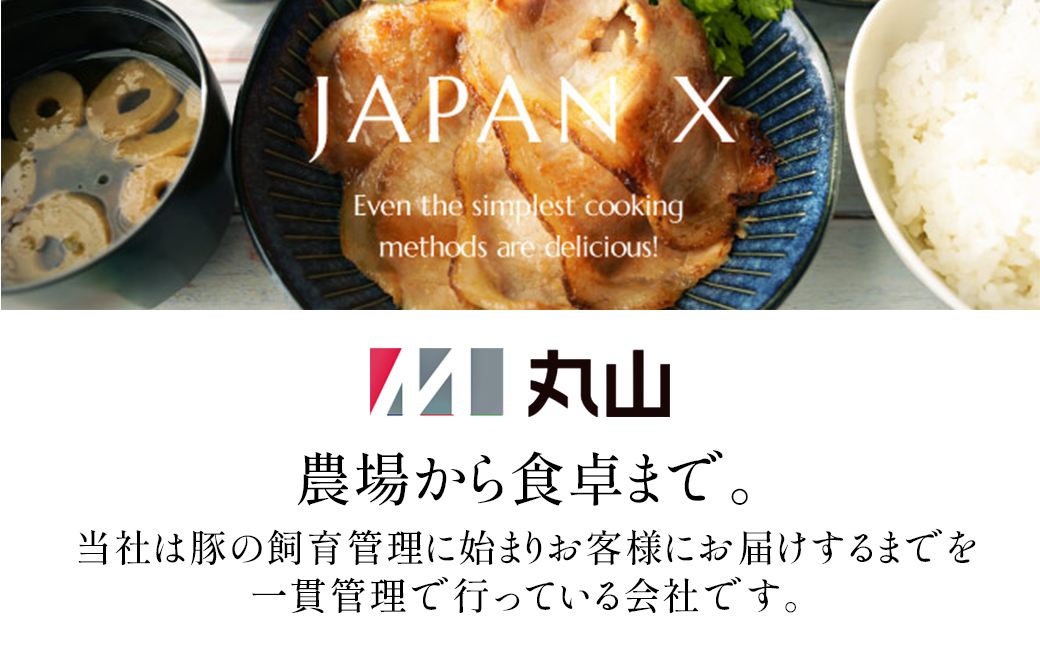 JAPAN X ã²ãè 200gÃ10 èš2kgãè±è è± ãã©ã³ãè± å°åã è±ã²ãè æœè ã²ãè ãžã£ãã³ãšãã¯ã¹ èµç 人æ°ã04301-0885ã