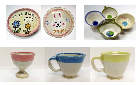 é»åãããã§é¶èžäœéšã2åæ§ãã04301-0158ã