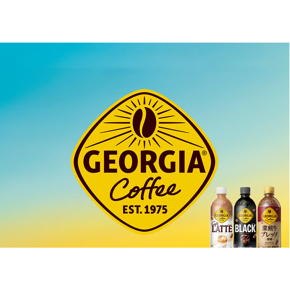 ジョージア カフェラテ　500mlPET×24本　コカコーラ コーヒー ラテ ペットボトル【04301-0477】