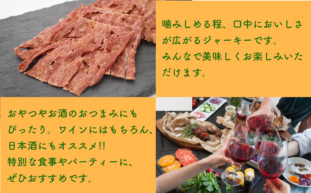 èµç鎚ããžã£ãŒããŒã40gÃ2è¢ãã04301-0788ã